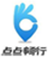 合作伙伴